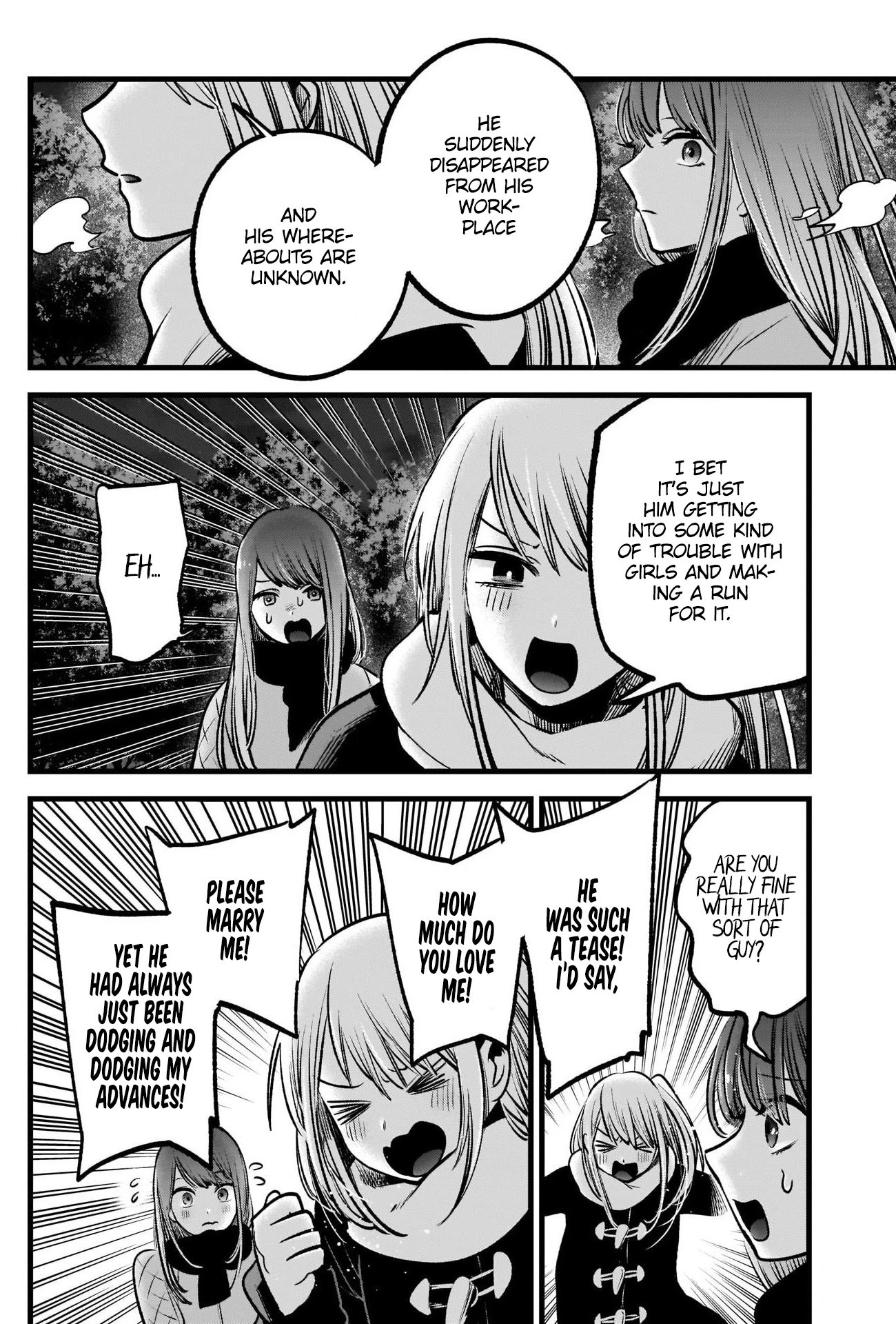 Page 13 of Chapter 77