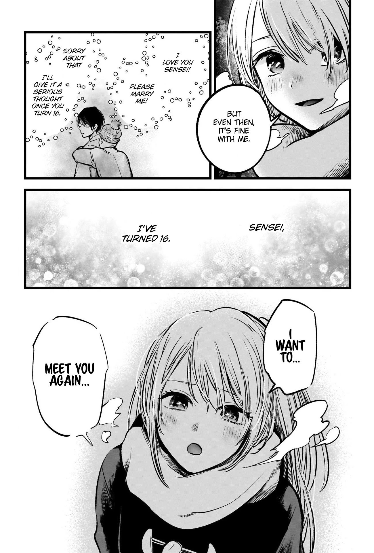 Page 14 of Chapter 77