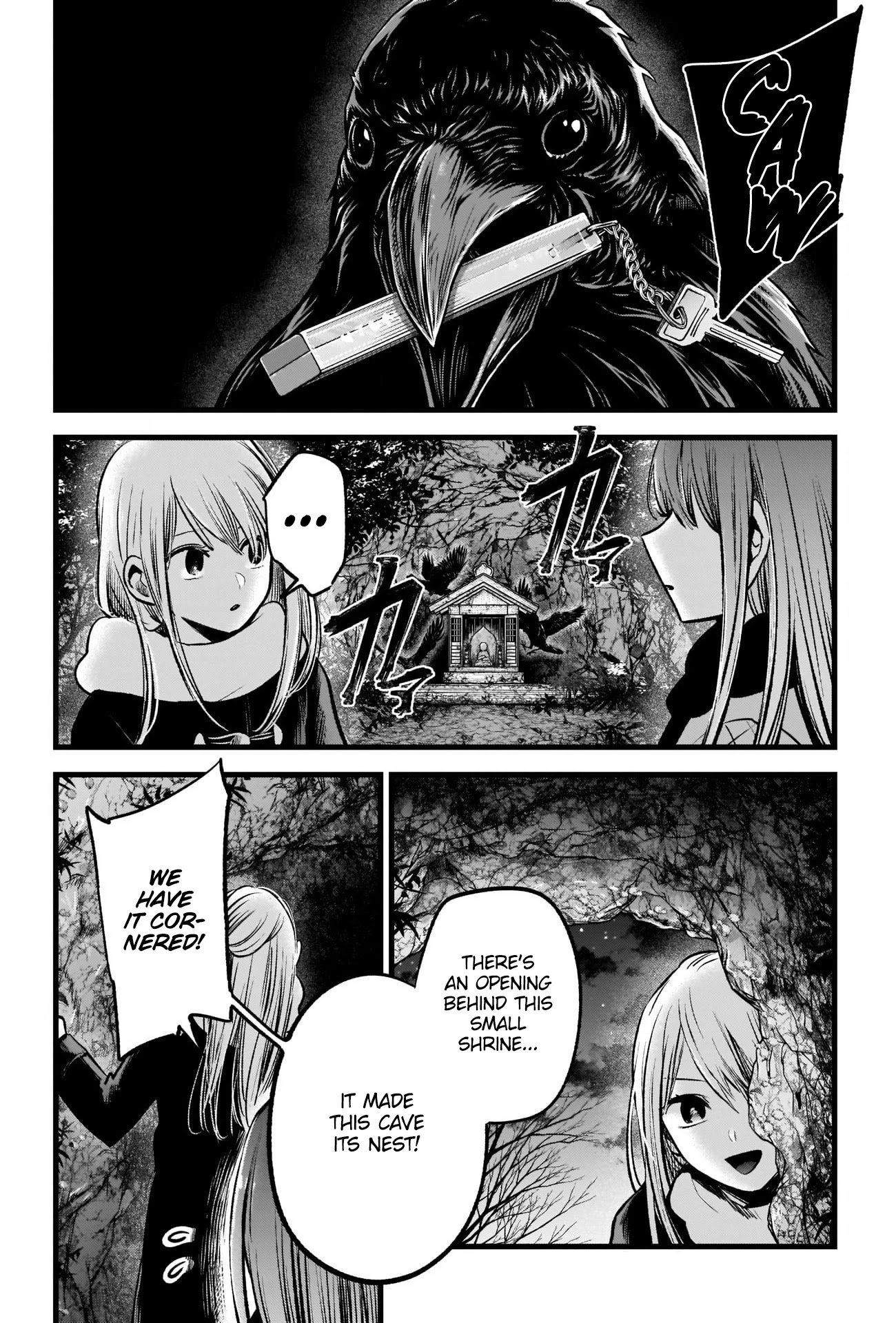 Page 15 of Chapter 77