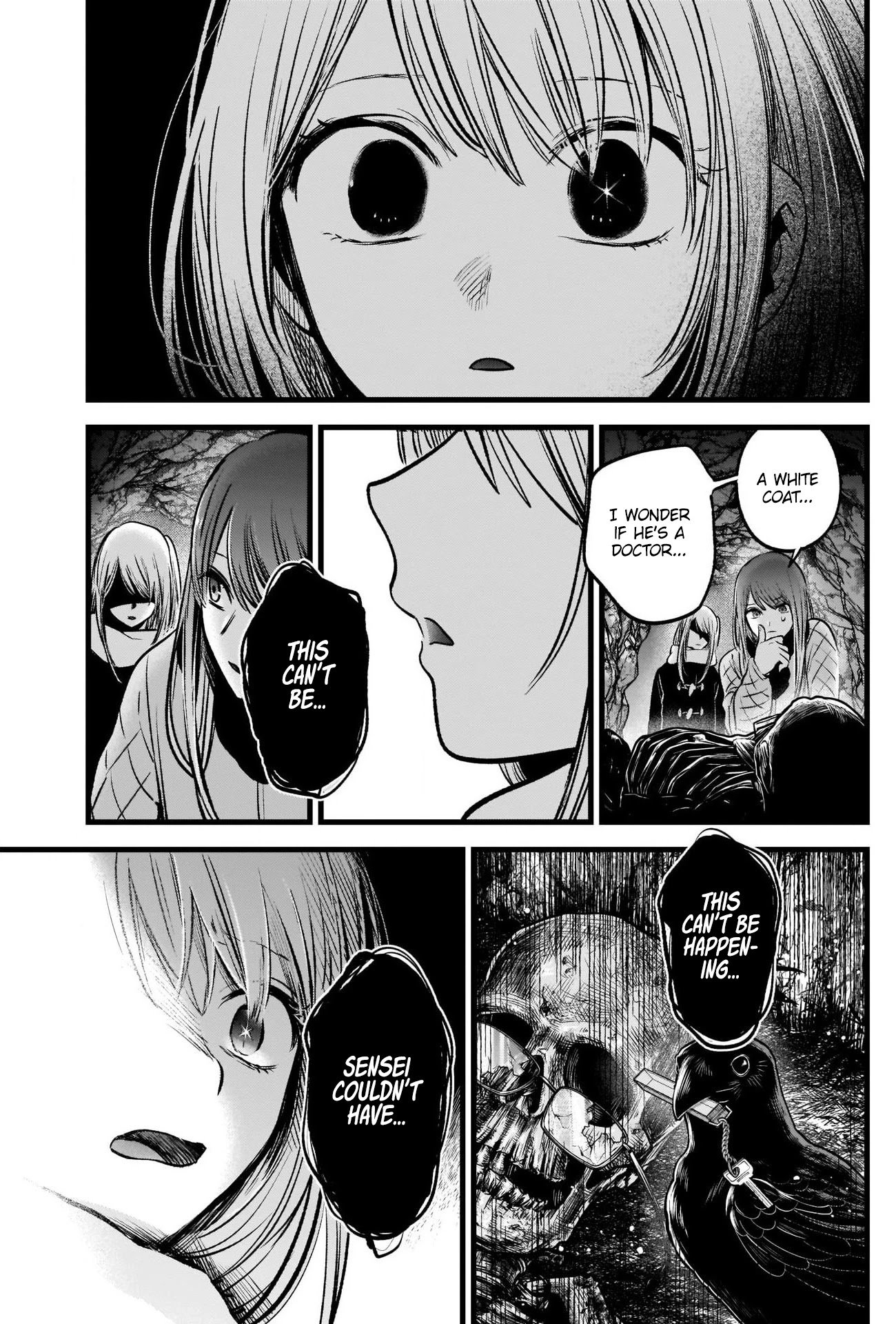 Page 18 of Chapter 77