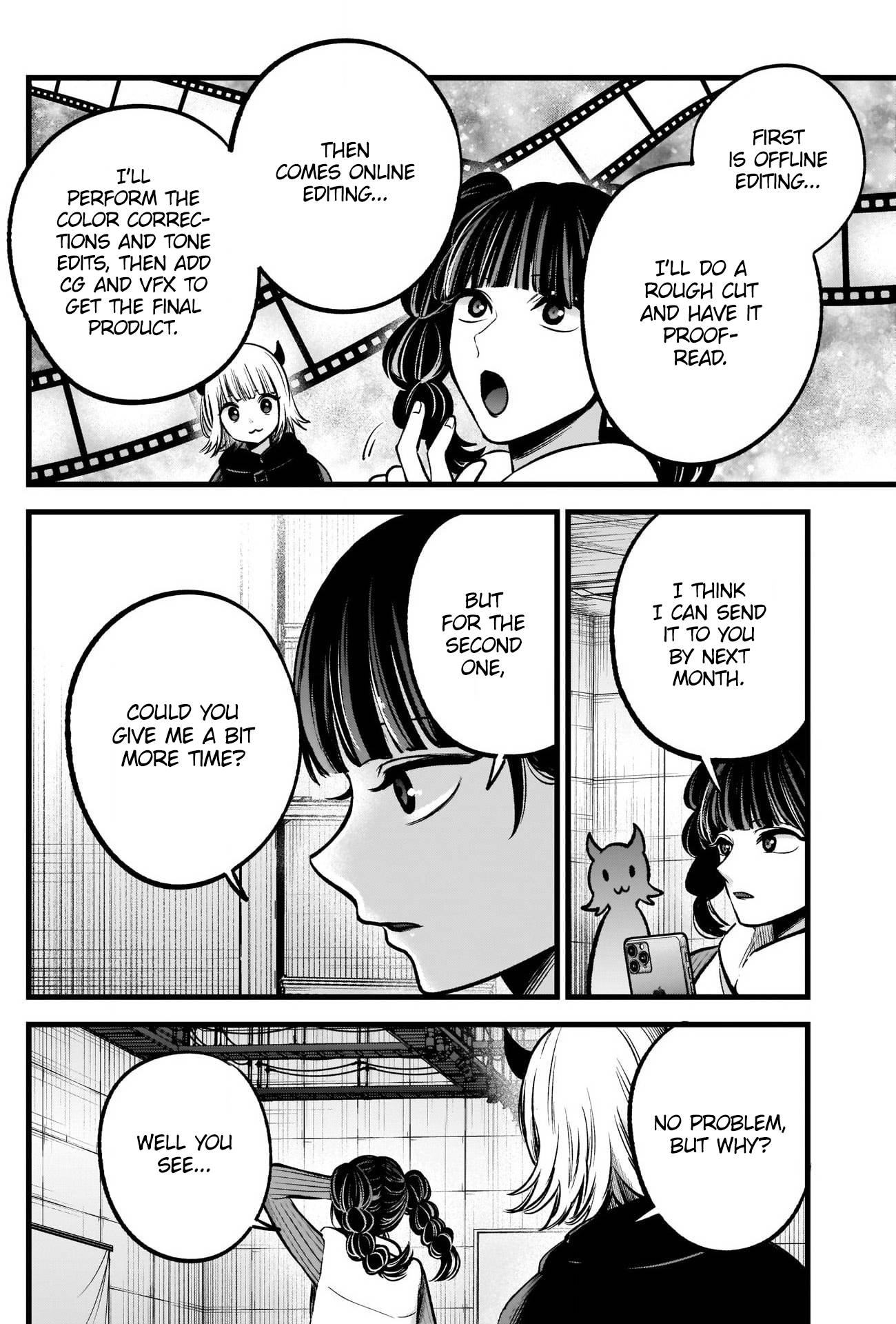 Page 4 of Chapter 80