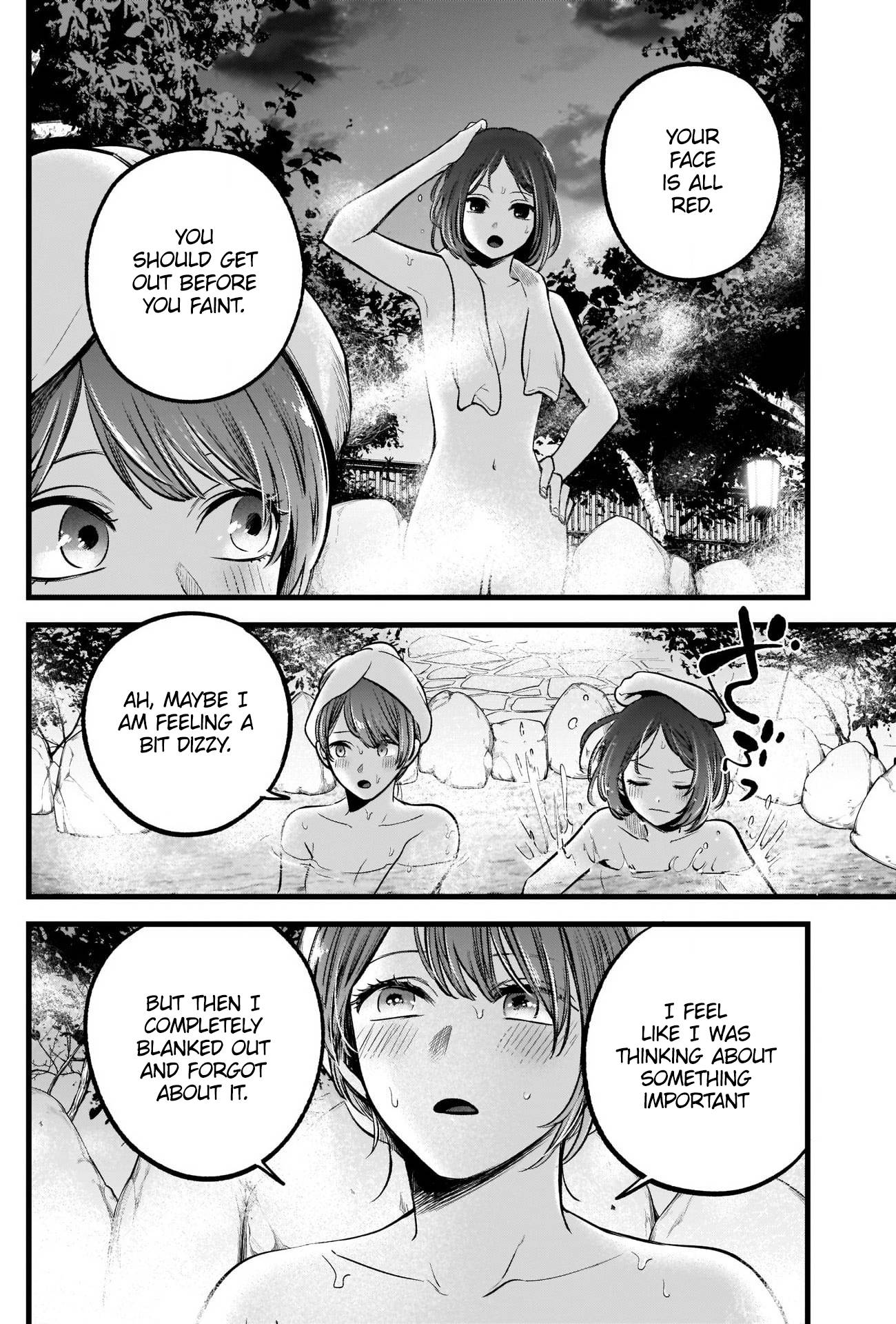Page 8 of Chapter 80