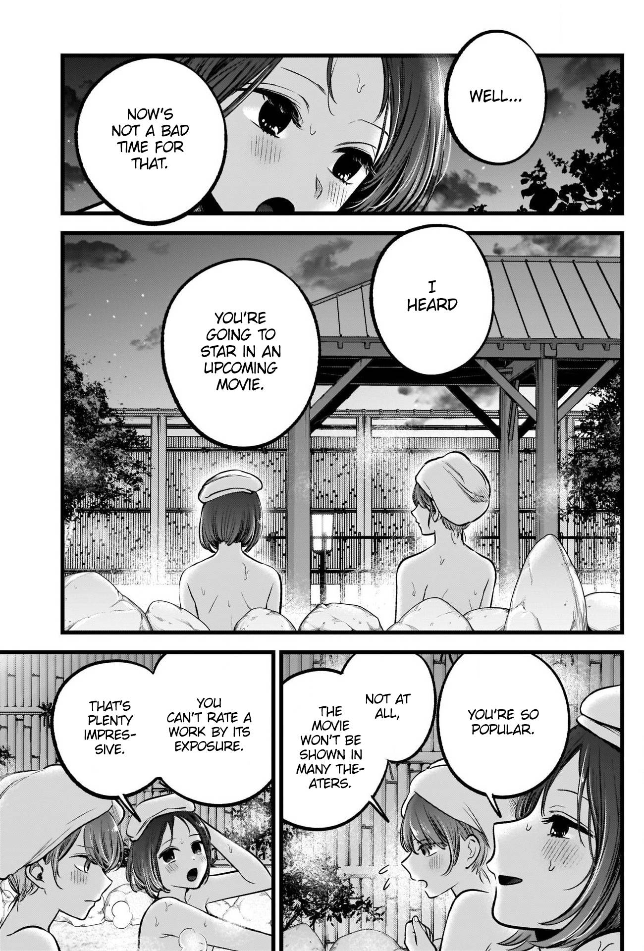 Page 9 of Chapter 80