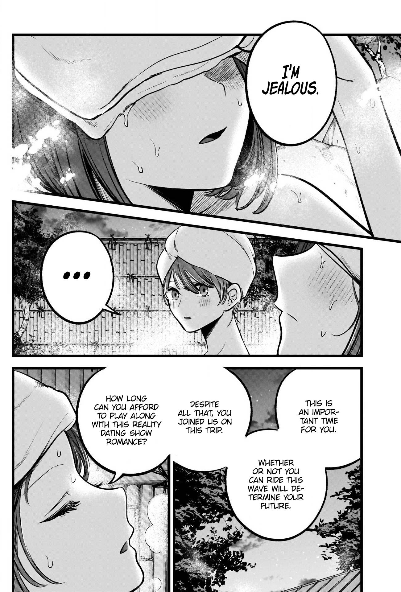 Page 10 of Chapter 80