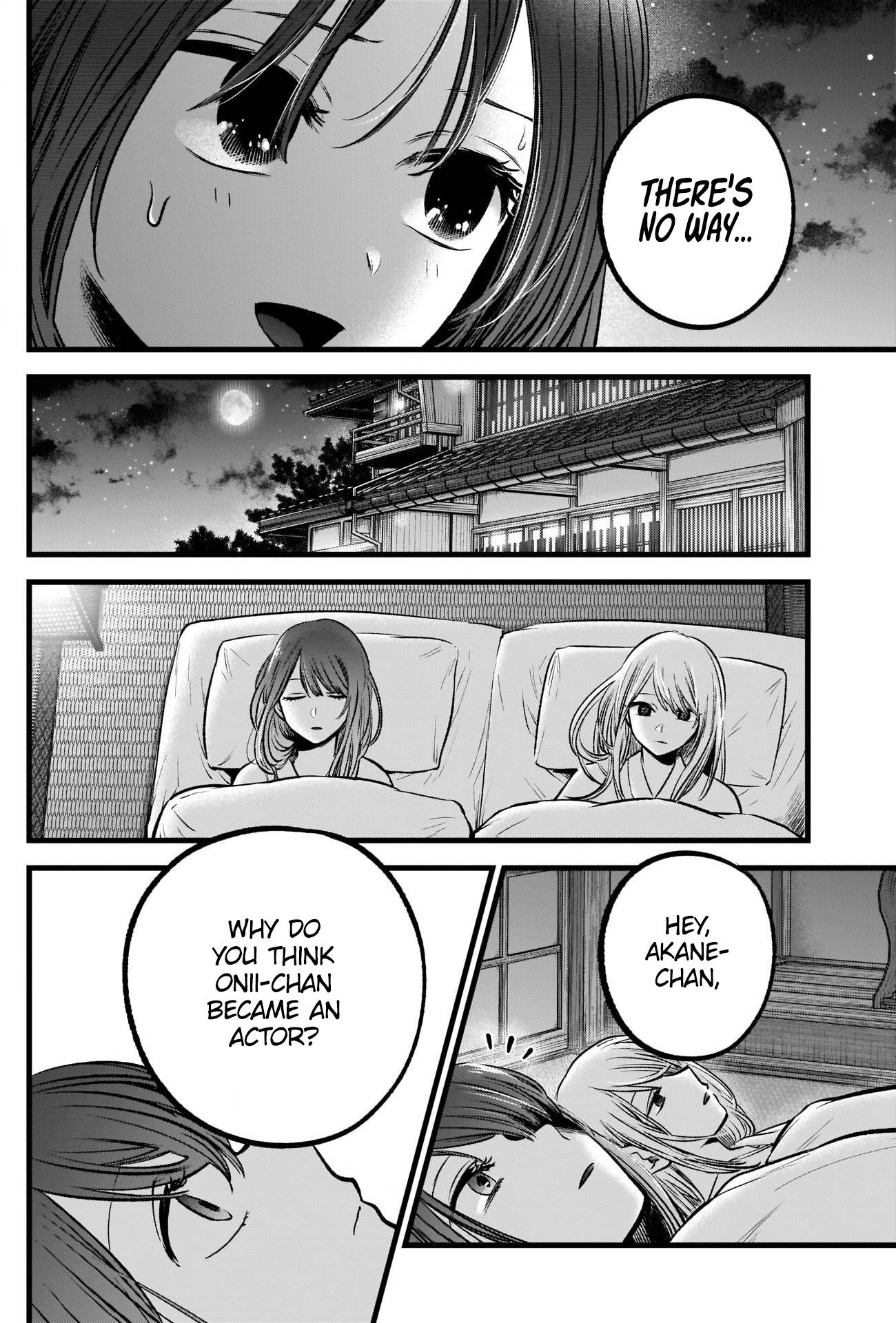 Page 12 of Chapter 80