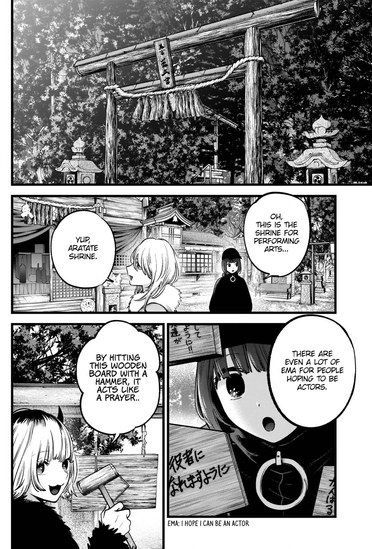 Page 16 of Chapter 80