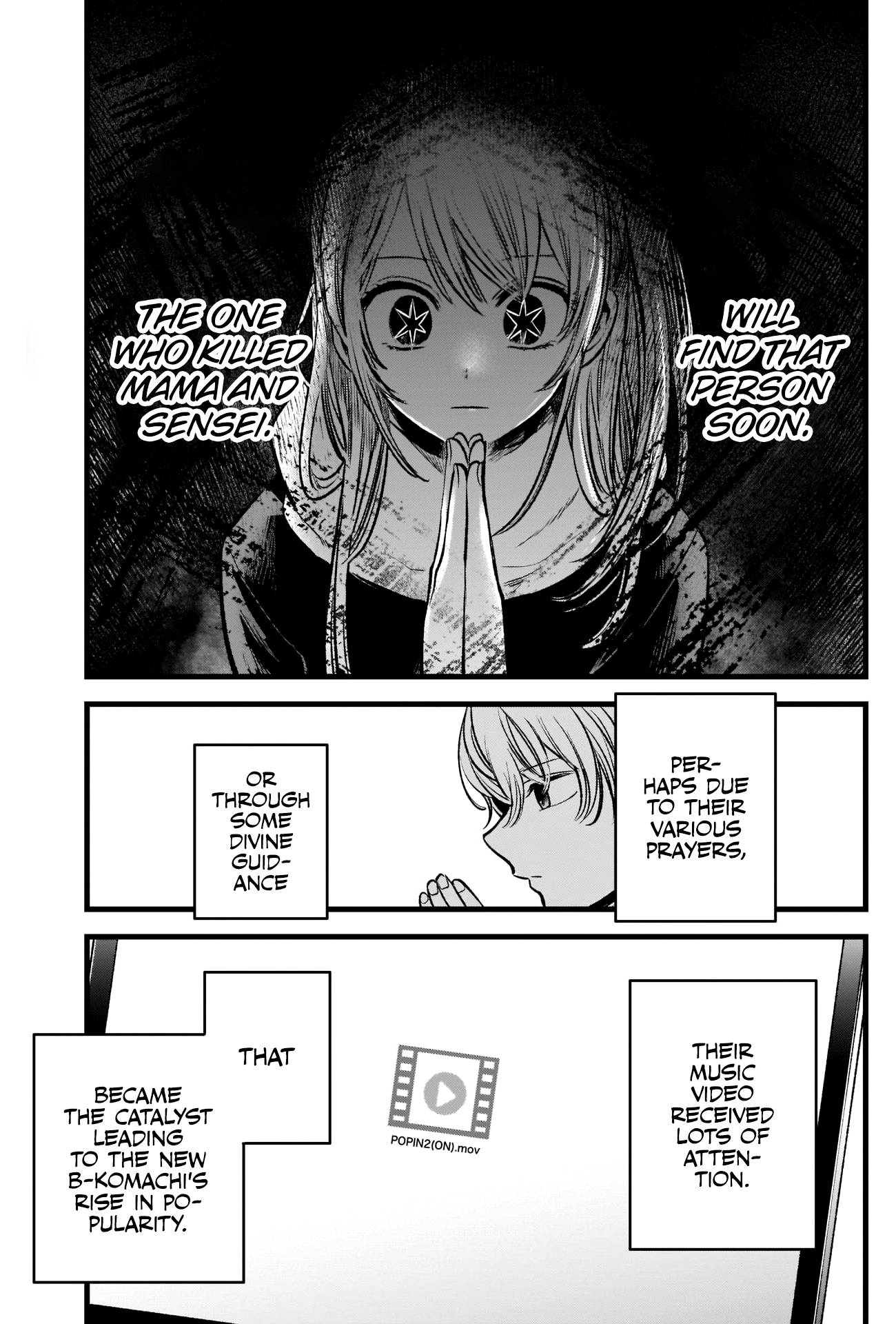 Page 19 of Chapter 80