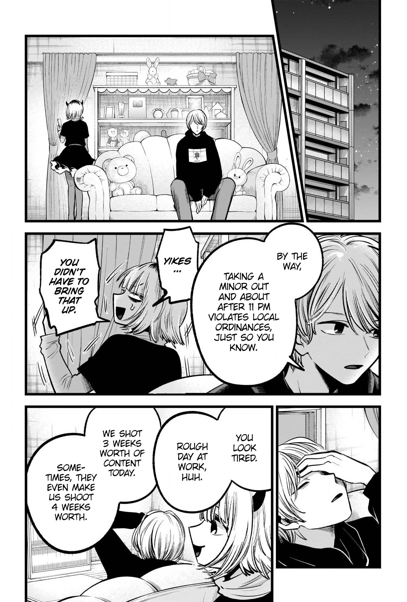 Page 6 of Chapter 83