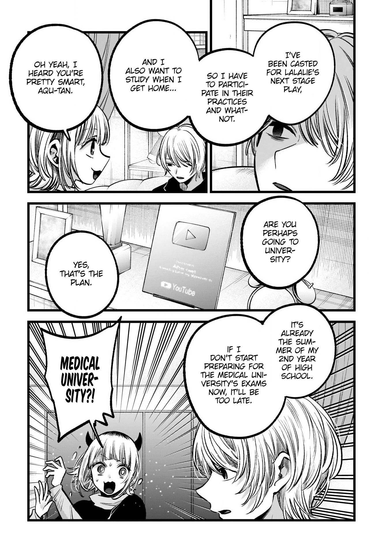 Page 7 of Chapter 83