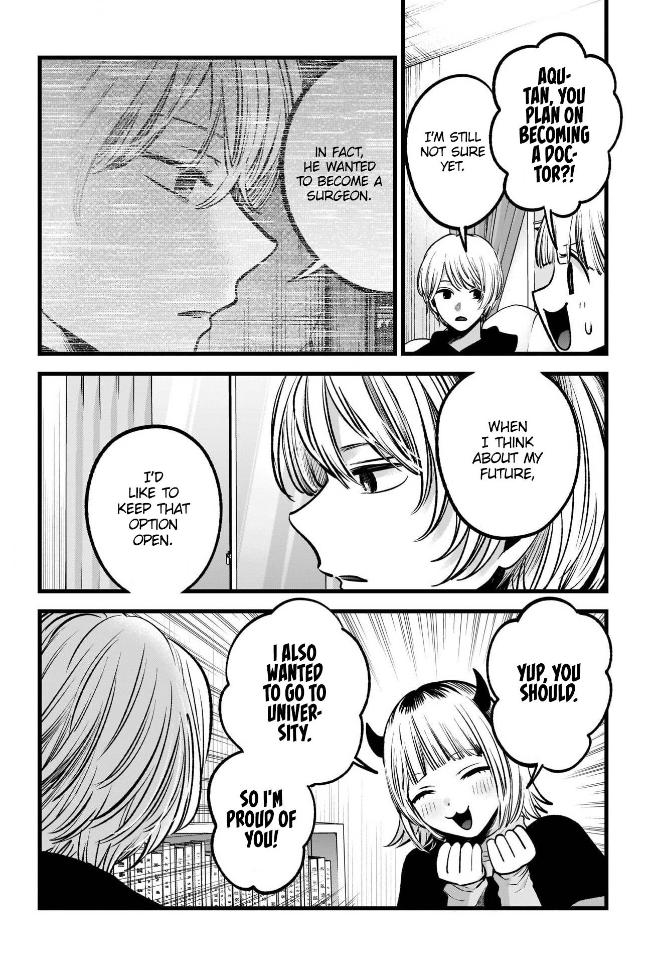 Page 8 of Chapter 83