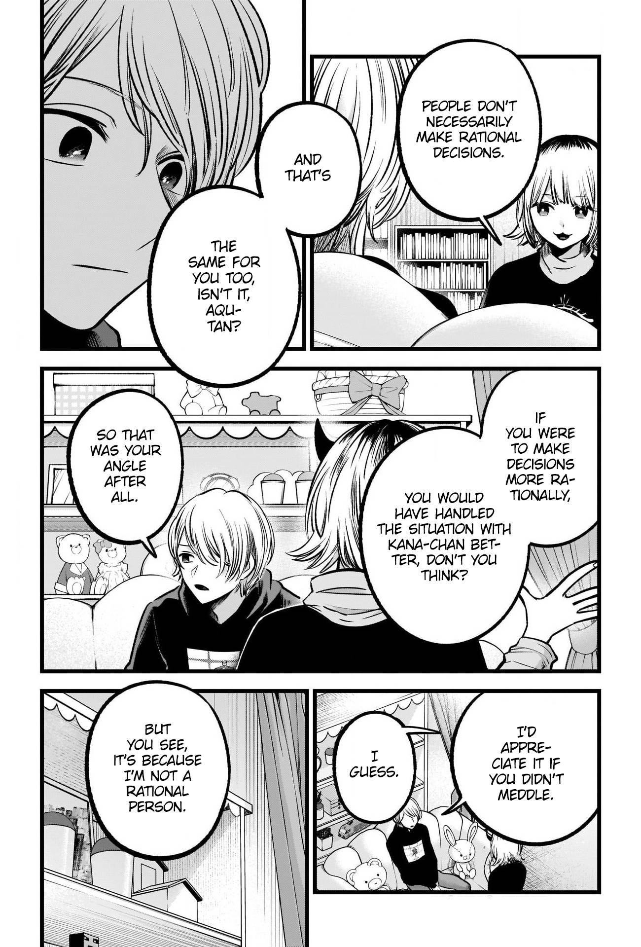 Page 10 of Chapter 83