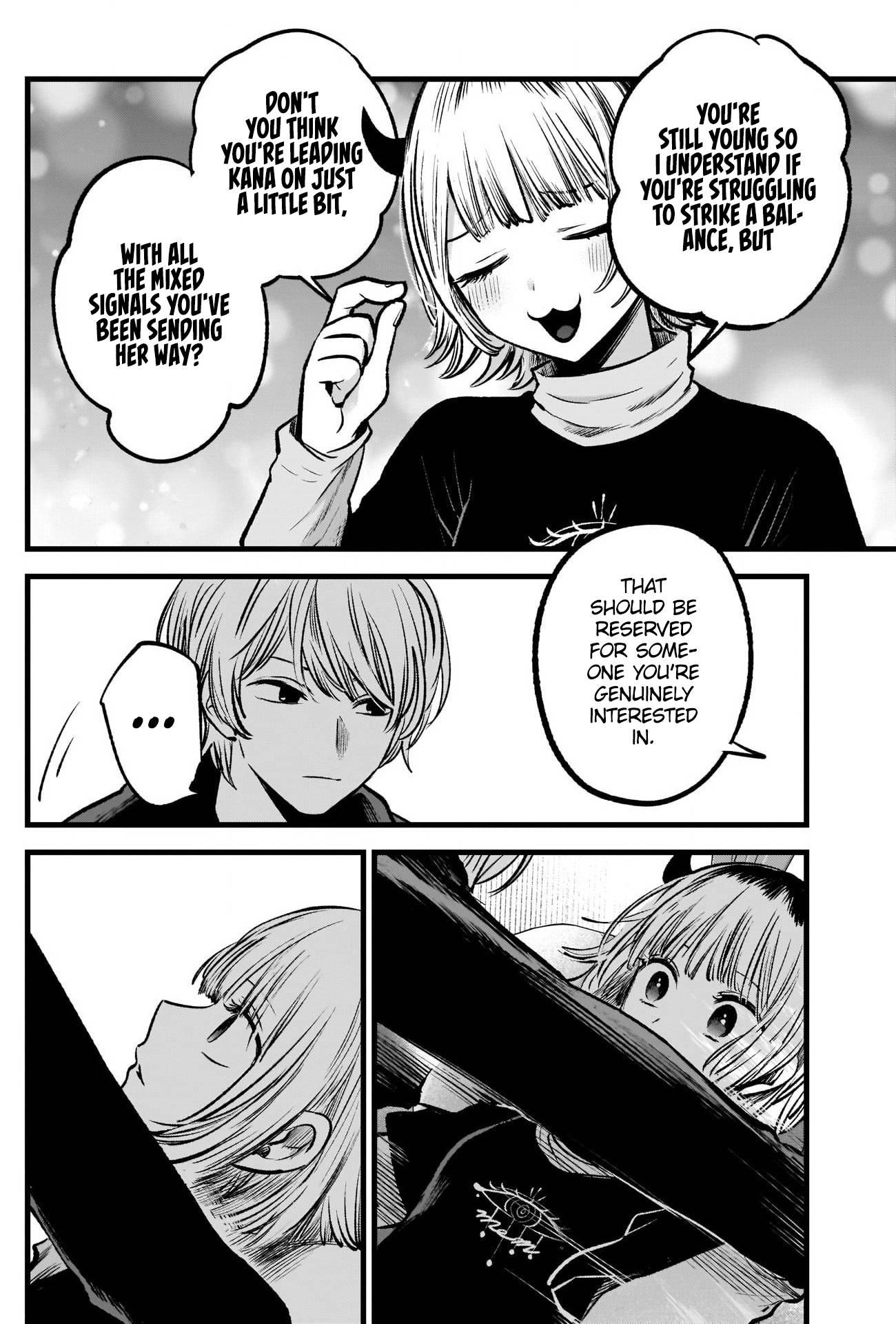Page 12 of Chapter 83