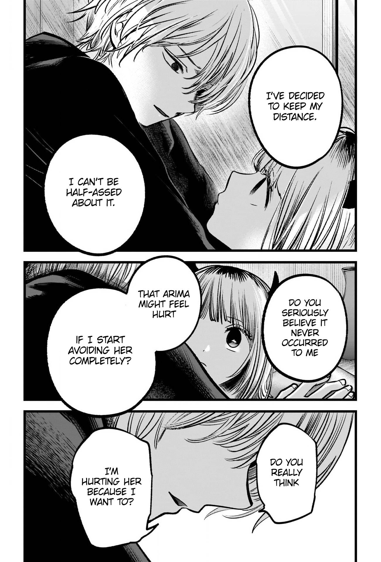 Page 14 of Chapter 83