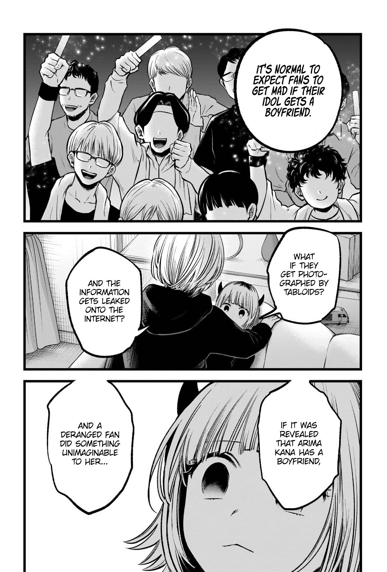 Page 16 of Chapter 83