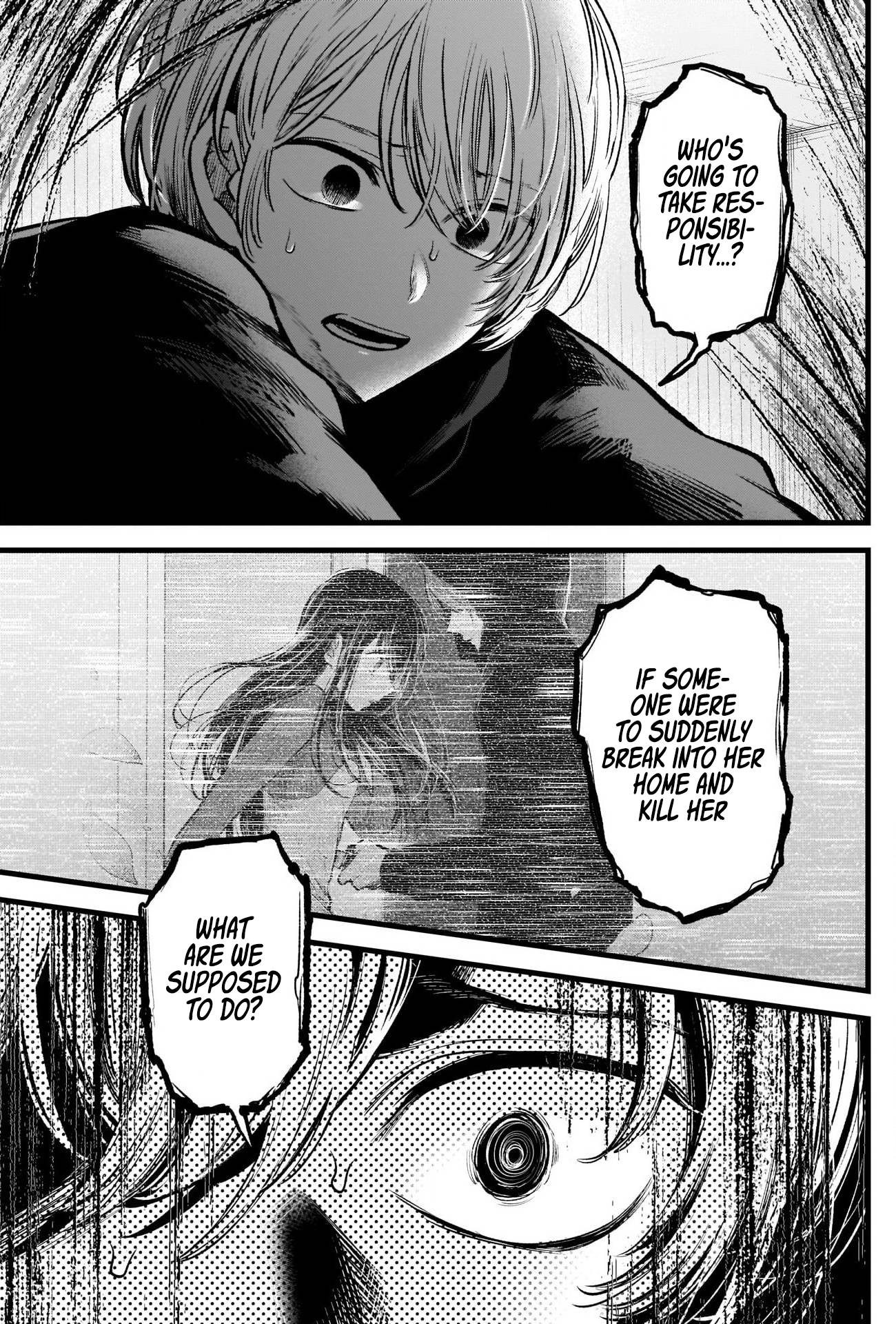 Page 17 of Chapter 83