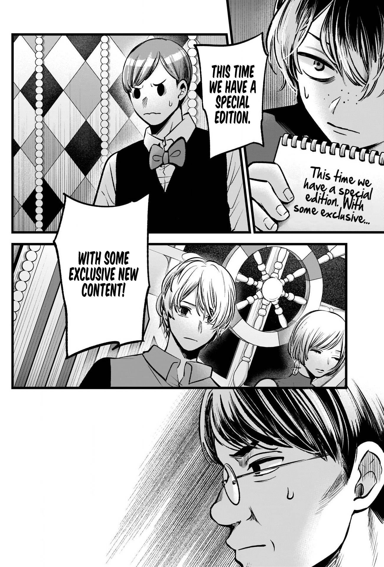 Page 3 of Chapter 91