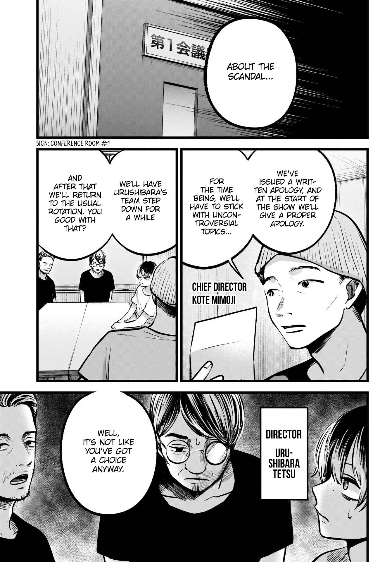 Page 4 of Chapter 91