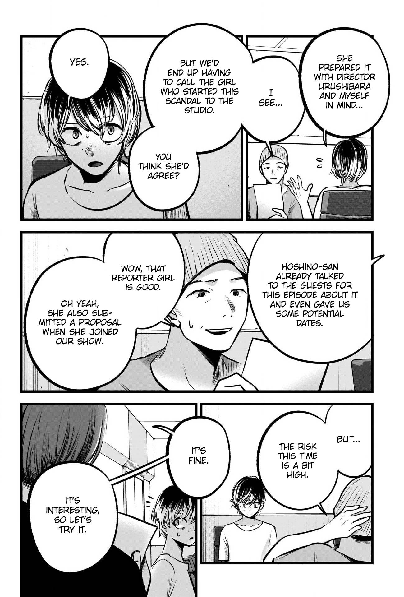 Page 7 of Chapter 91