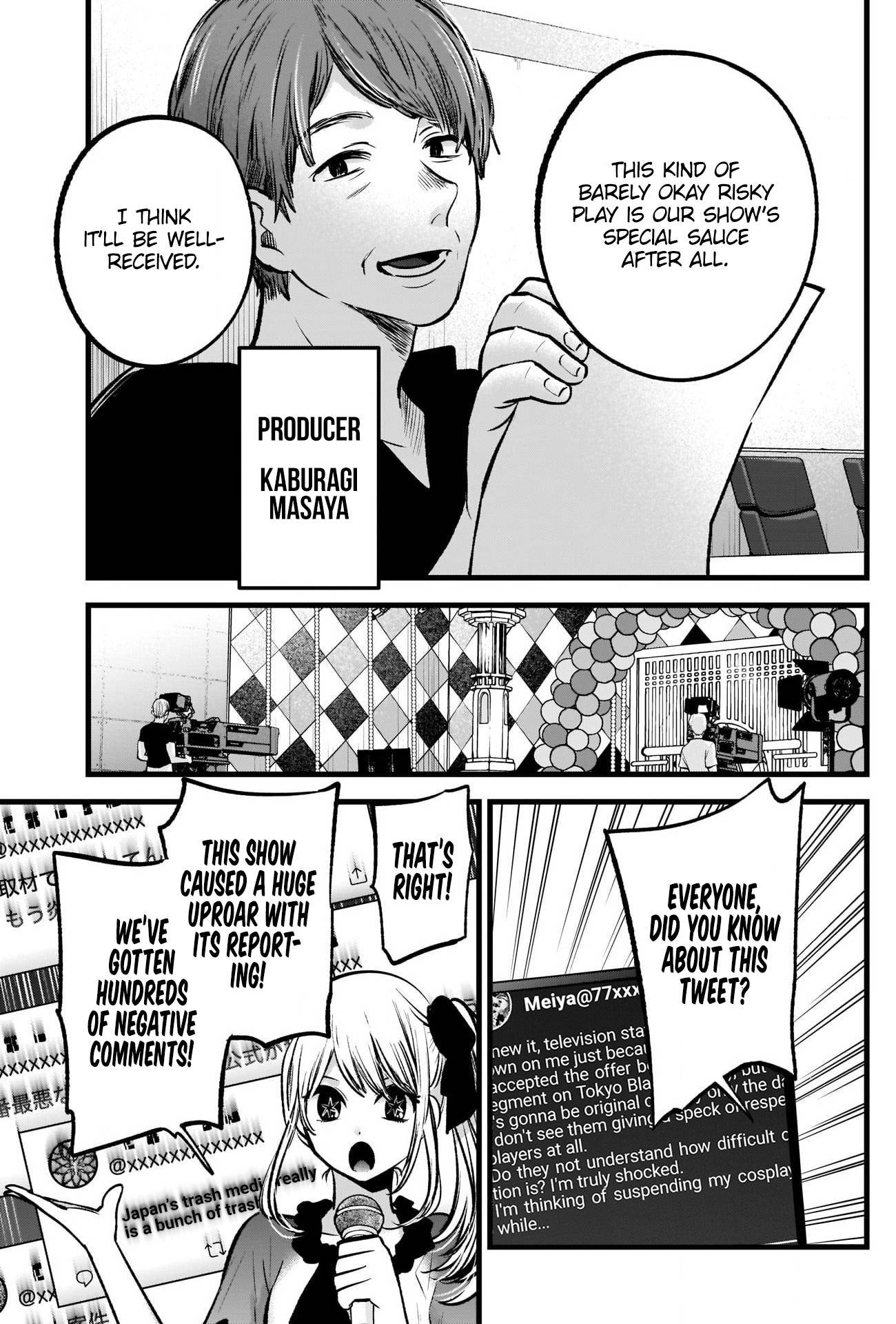 Page 8 of Chapter 91