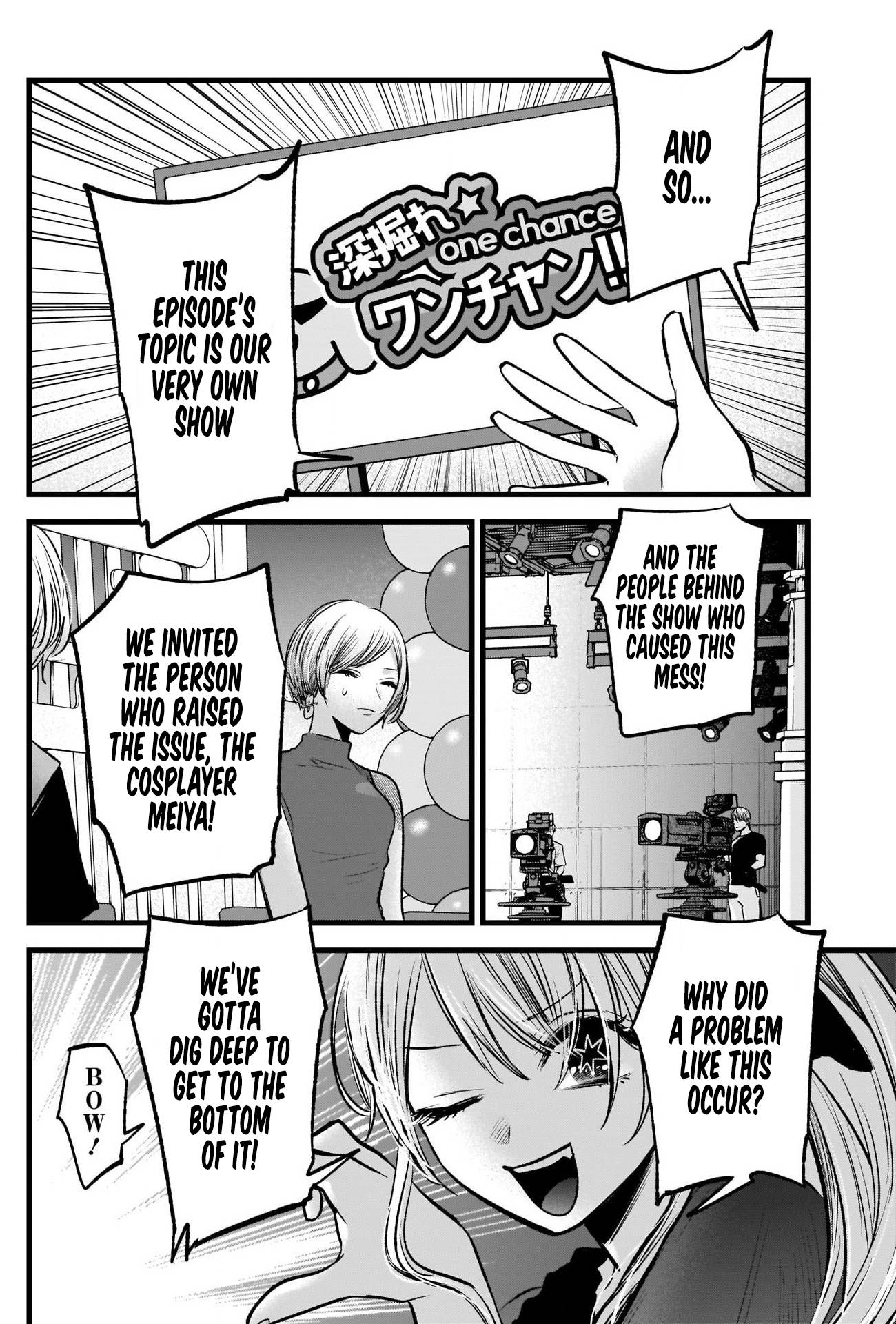 Page 9 of Chapter 91
