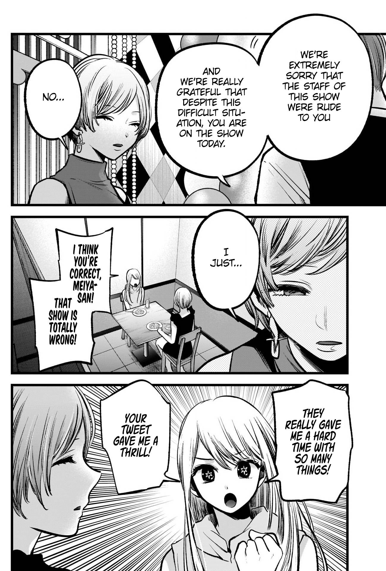 Page 11 of Chapter 91