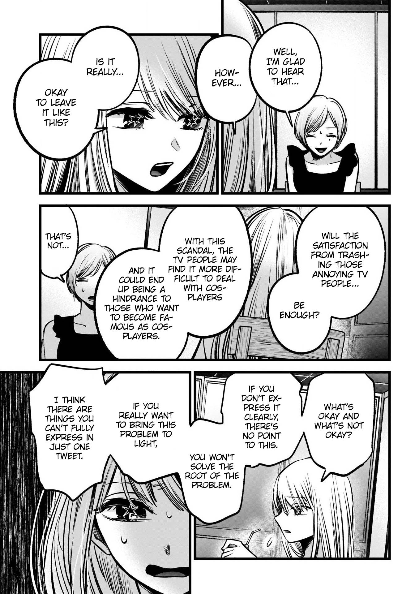 Page 12 of Chapter 91