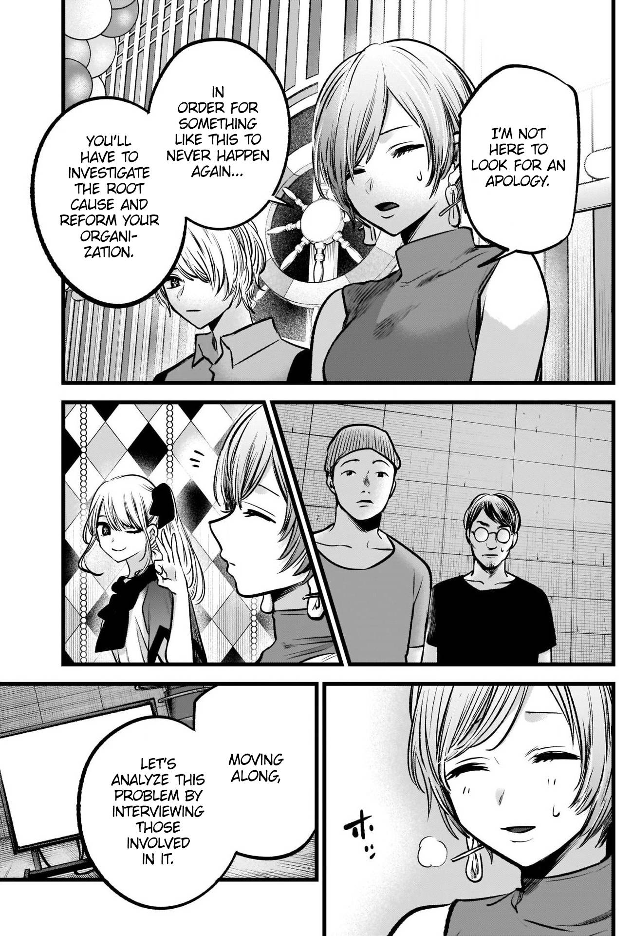 Page 14 of Chapter 91