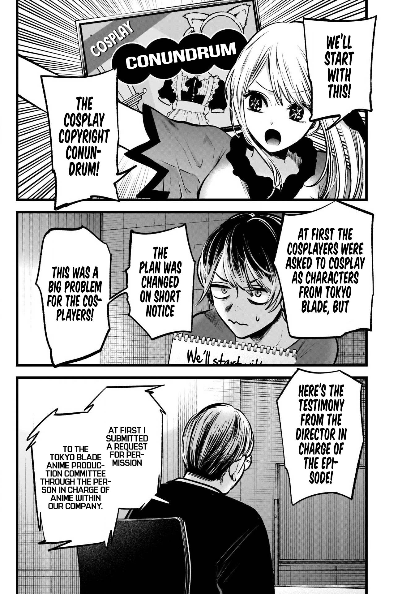 Page 15 of Chapter 91