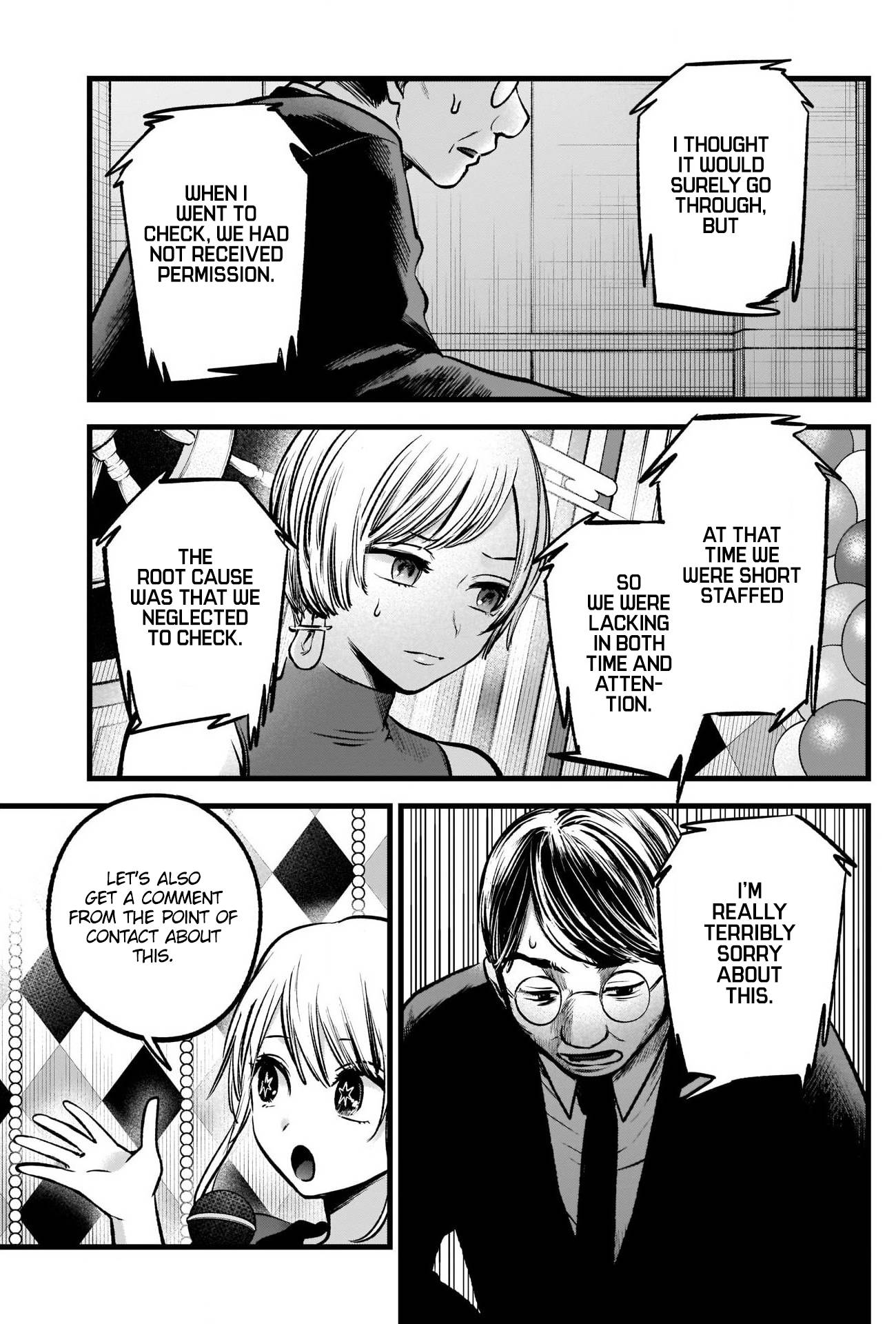 Page 16 of Chapter 91