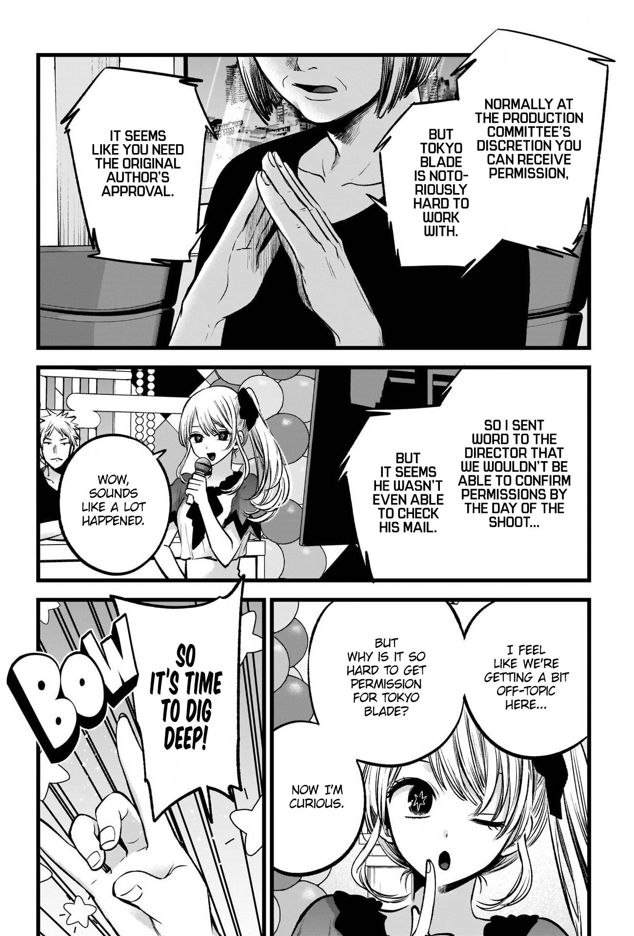 Page 17 of Chapter 91