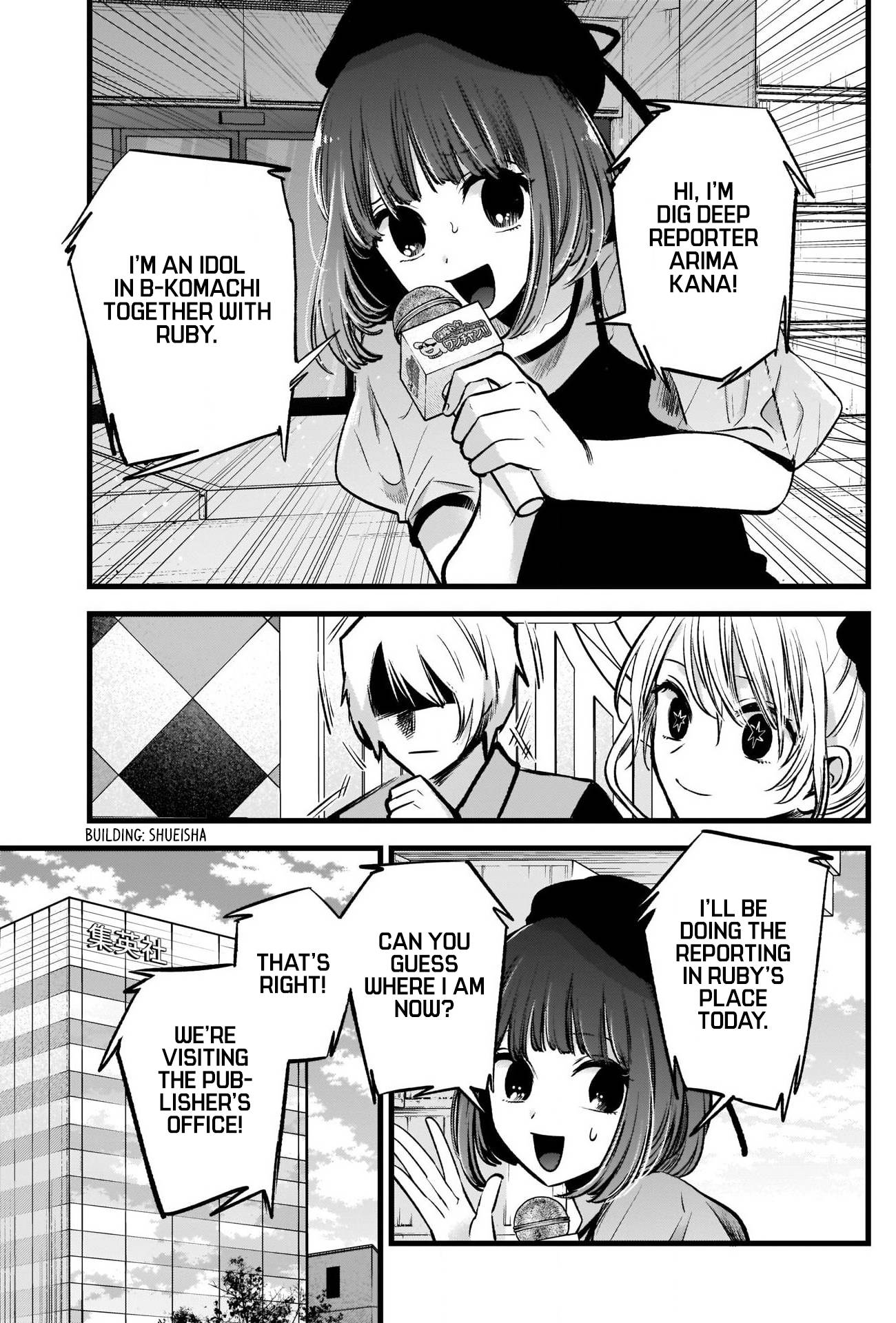 Page 18 of Chapter 91