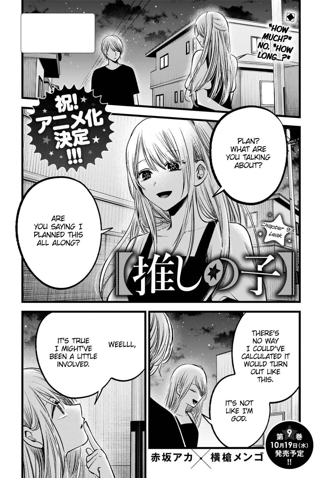 Page 2 of Chapter 93