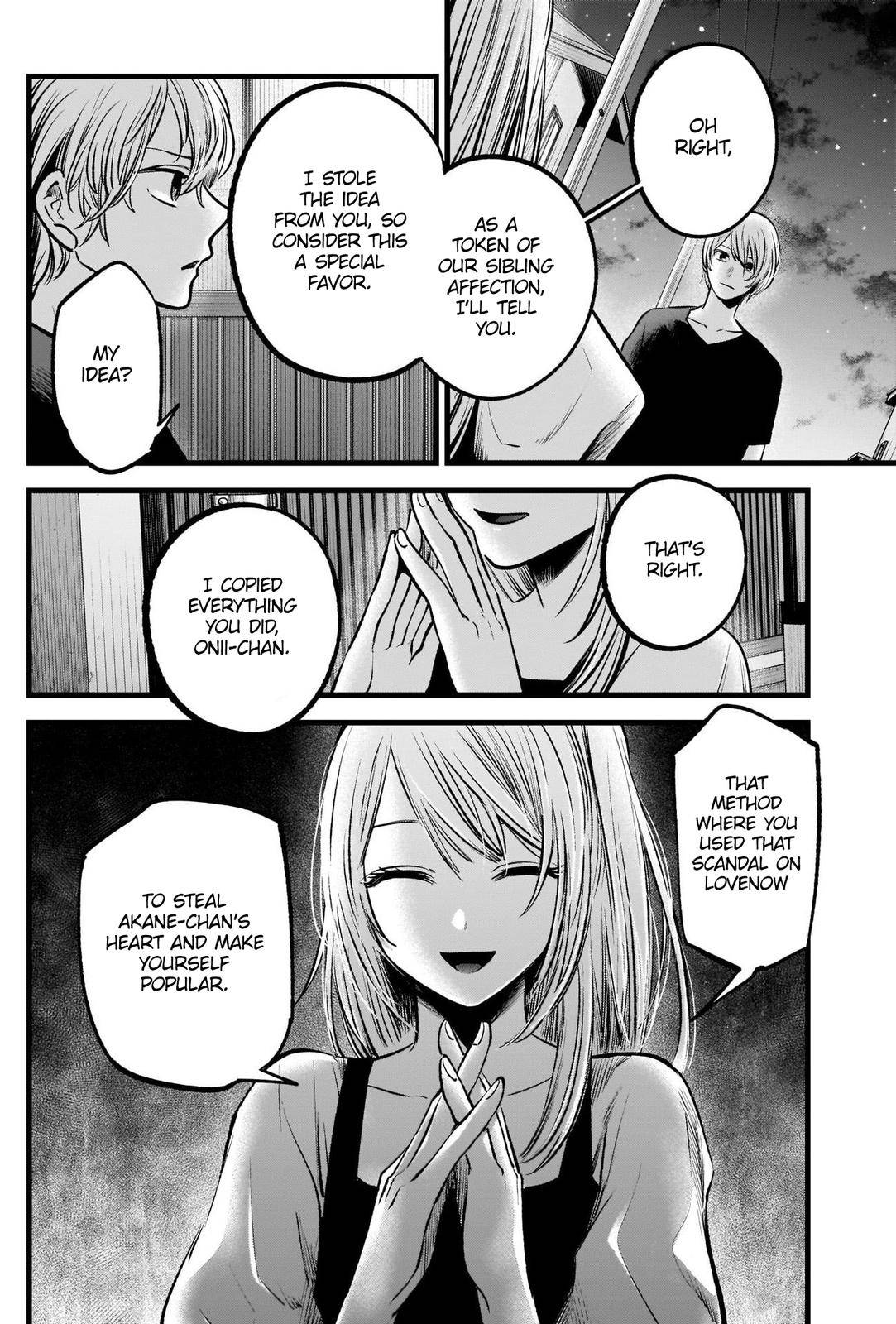 Page 3 of Chapter 93
