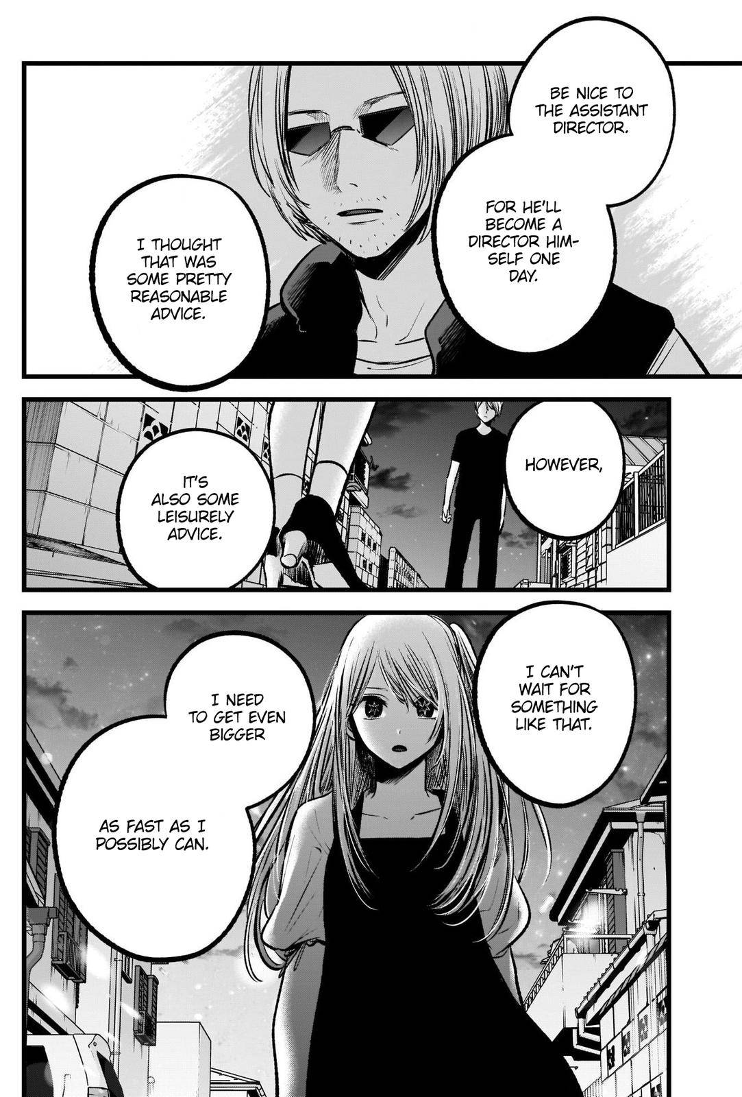 Page 5 of Chapter 93