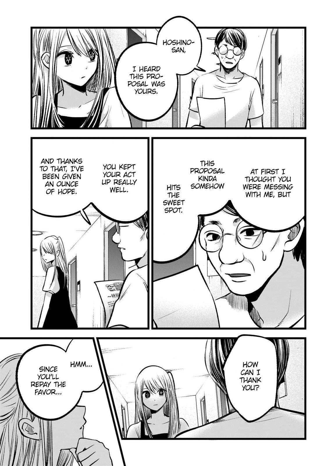 Page 6 of Chapter 93