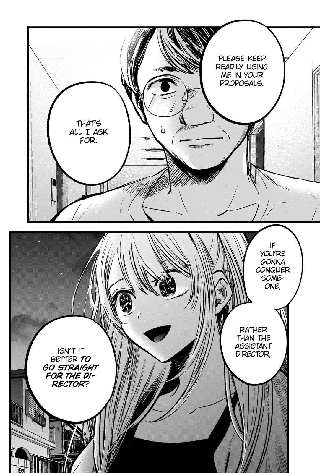 Page 7 of Chapter 93
