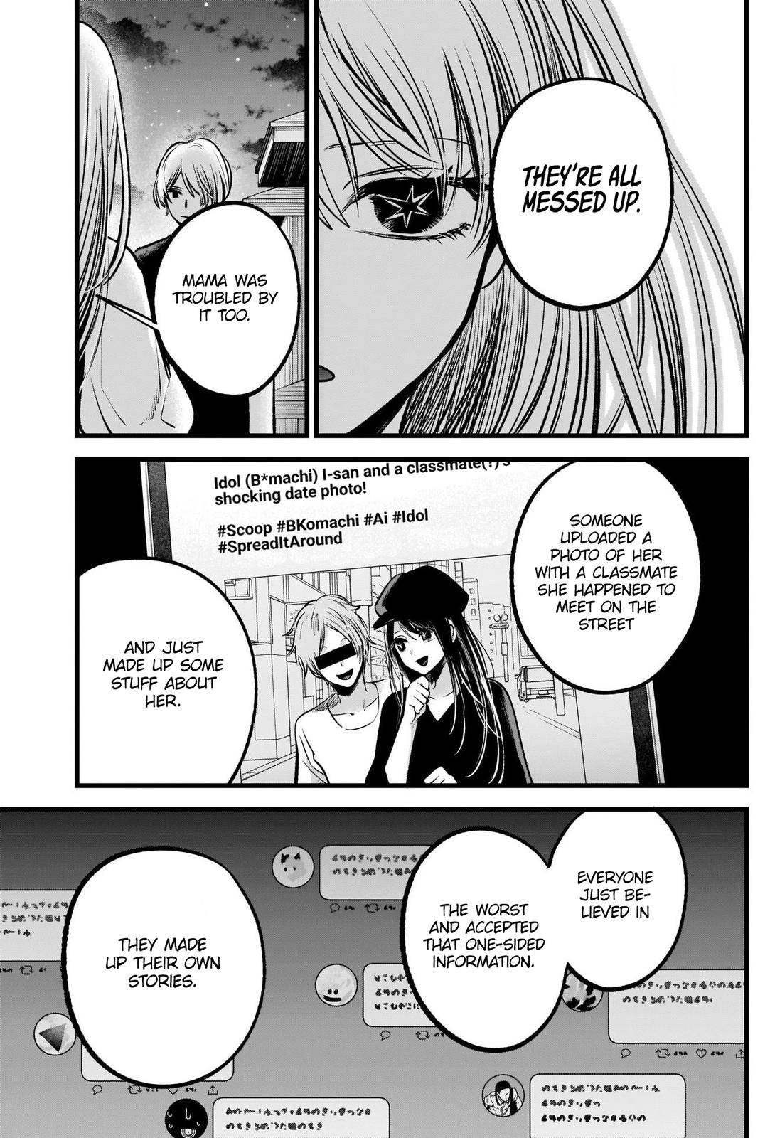 Page 12 of Chapter 93