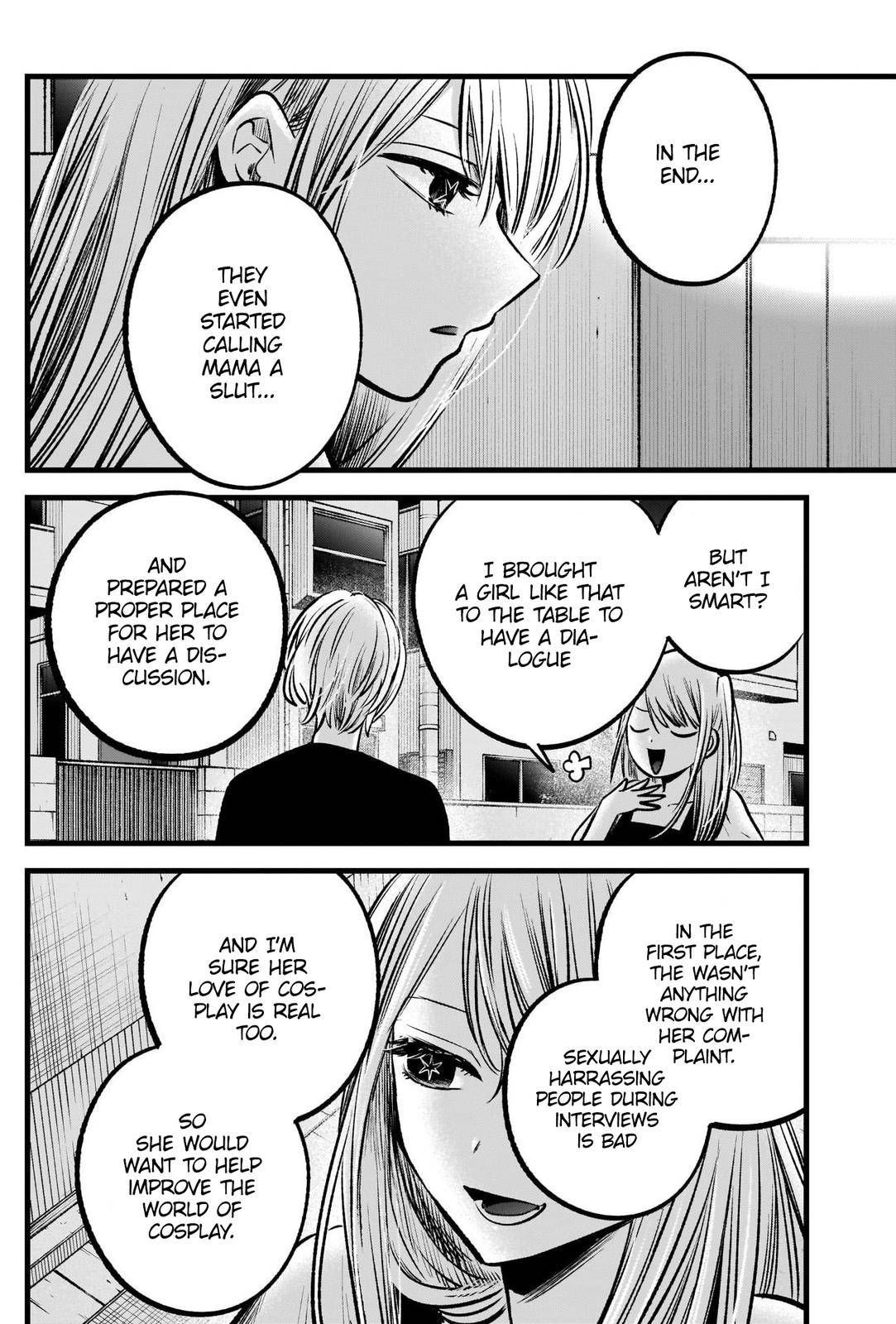 Page 13 of Chapter 93