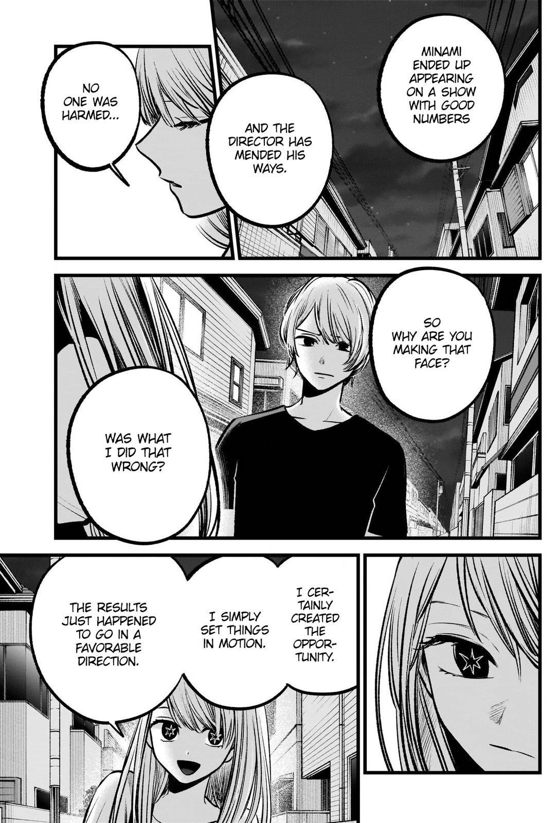Page 14 of Chapter 93