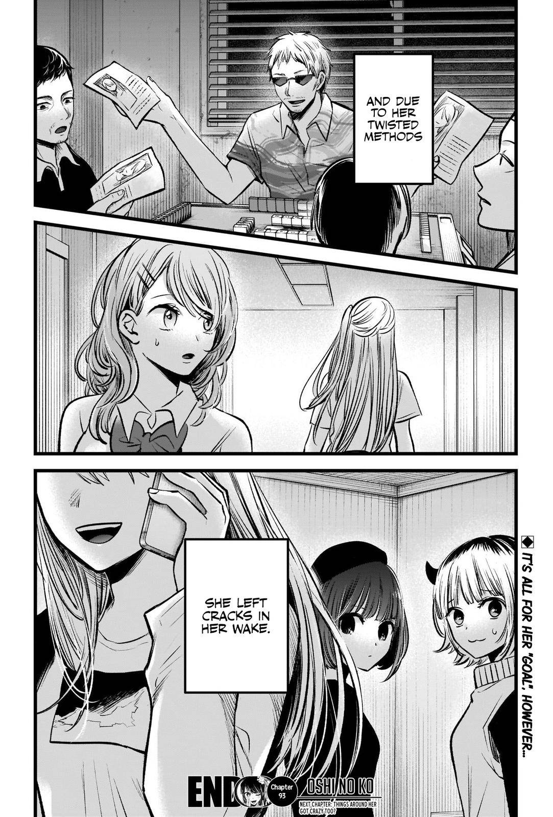 Page 19 of Chapter 93