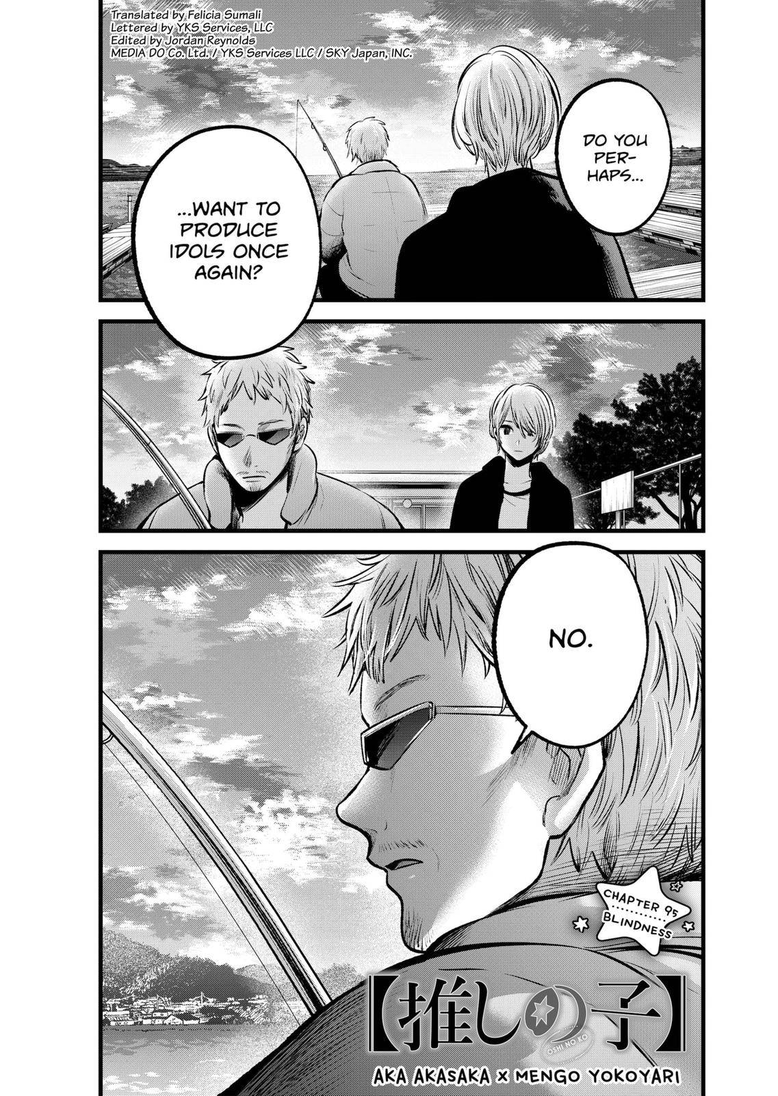 Page 1 of Chapter 95