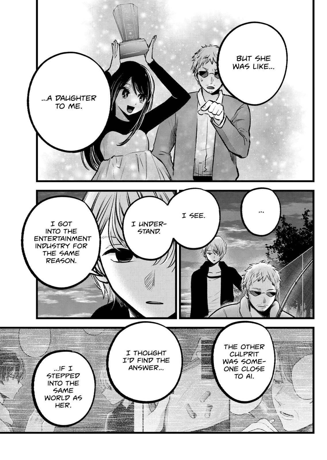 Page 5 of Chapter 95