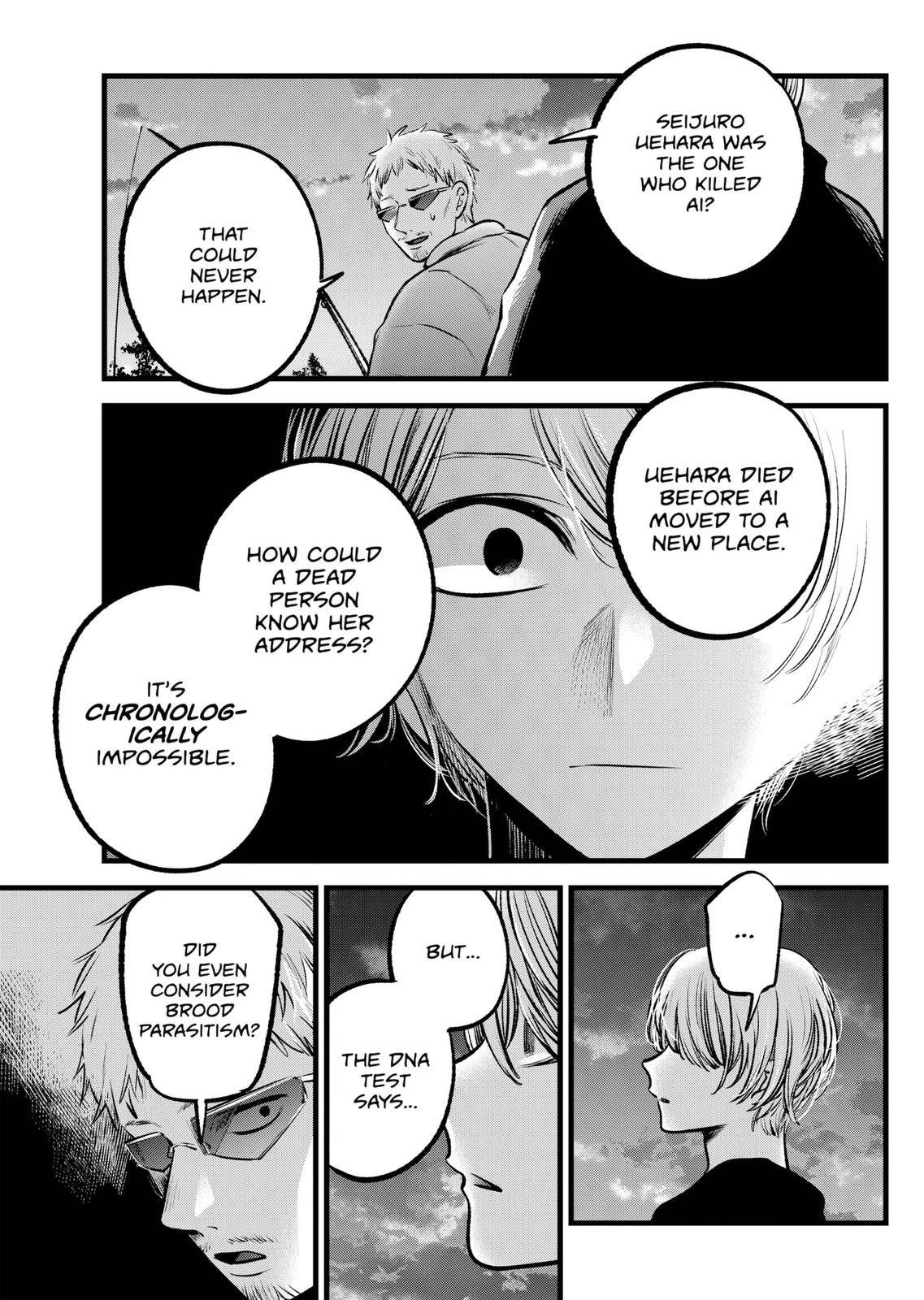 Page 9 of Chapter 95