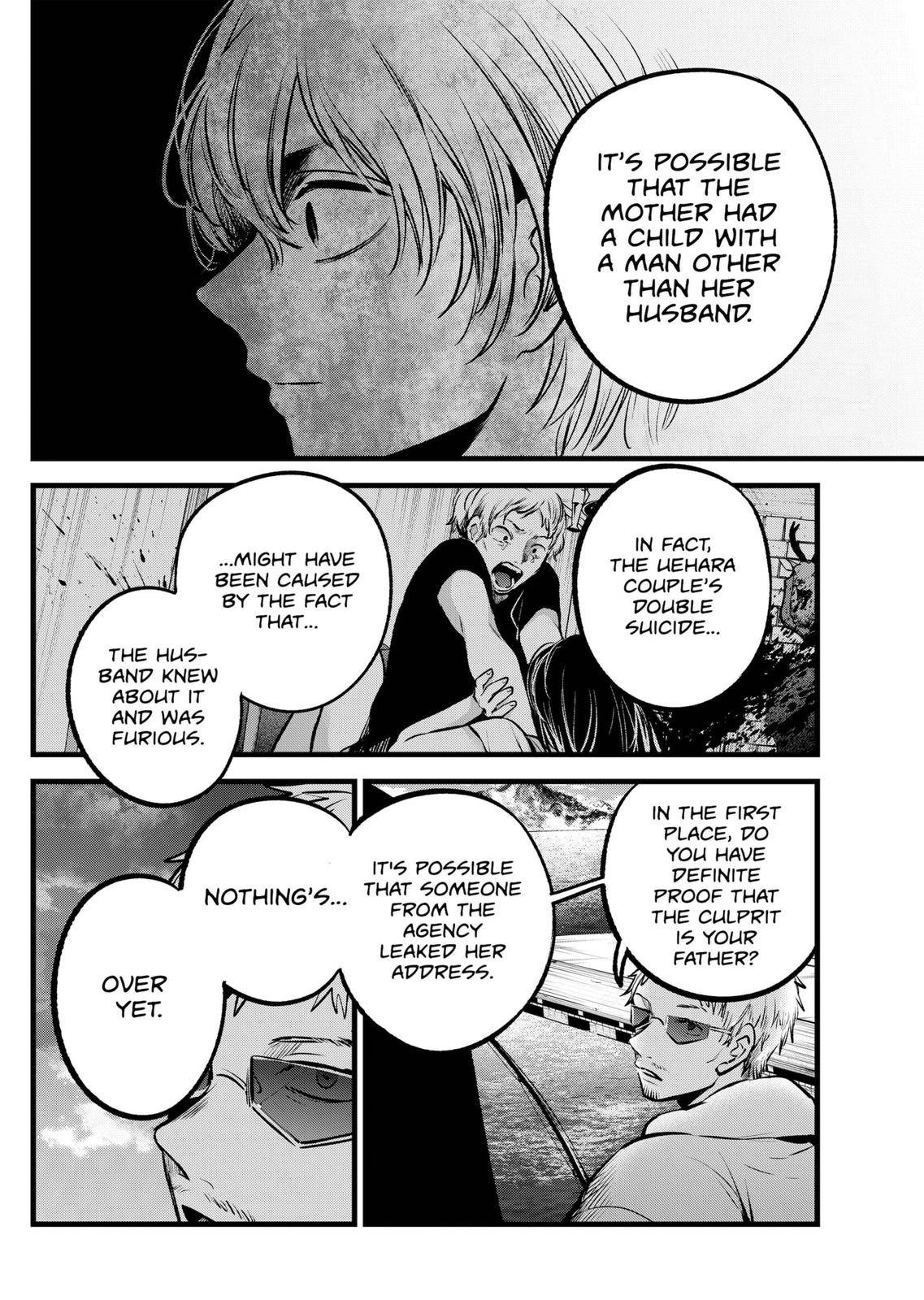 Page 10 of Chapter 95