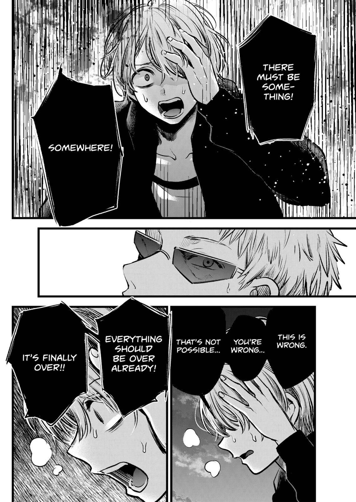 Page 12 of Chapter 95