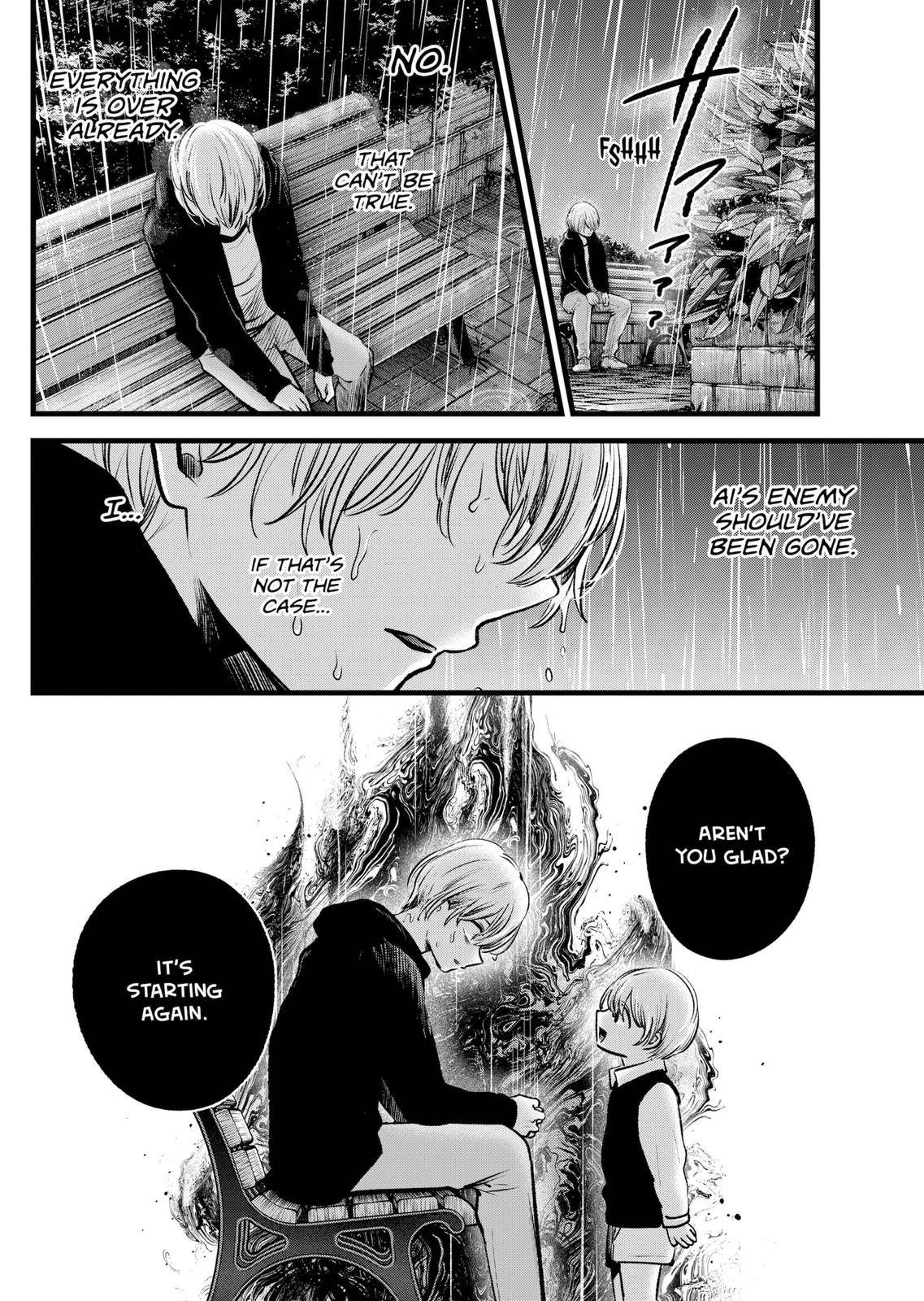 Page 14 of Chapter 95