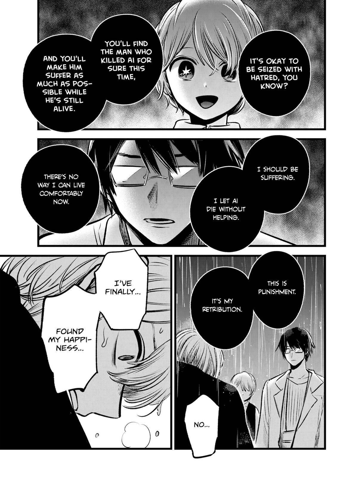 Page 15 of Chapter 95