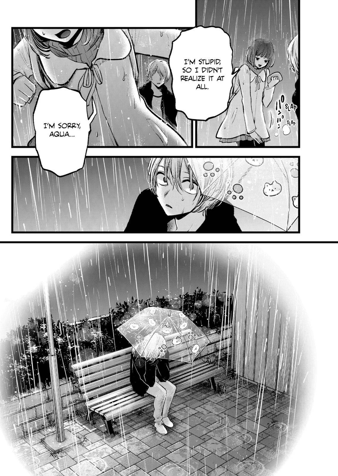 Page 18 of Chapter 95