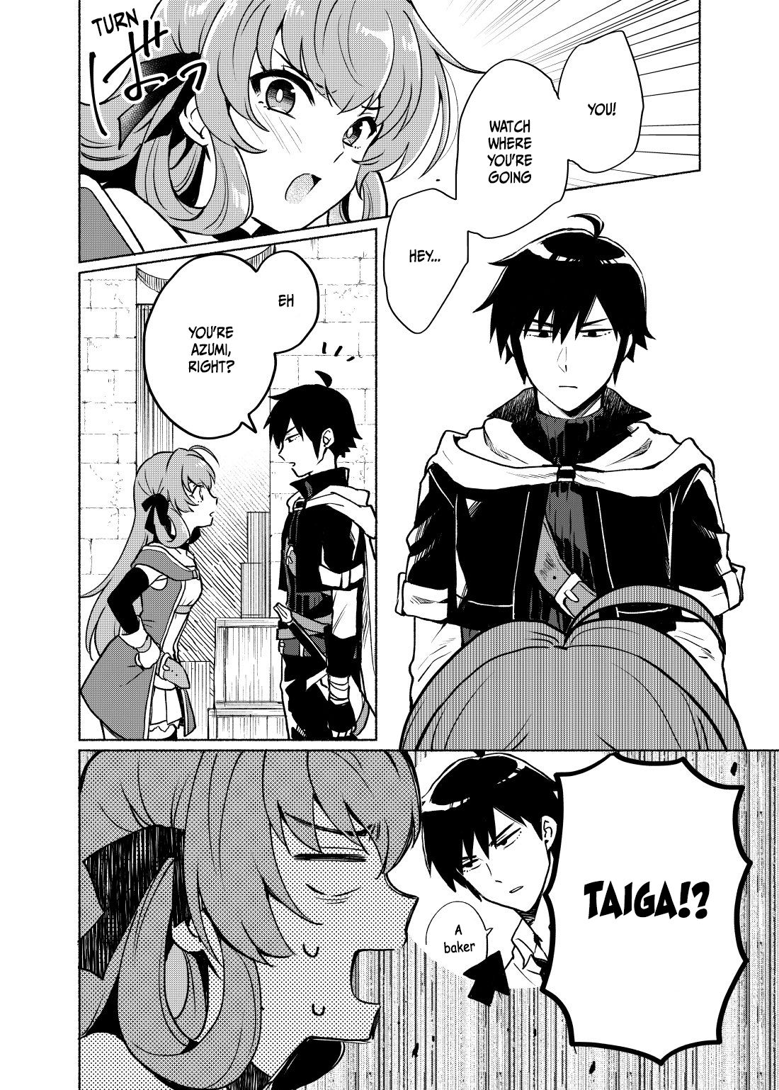 Page 4 of Chapter 1