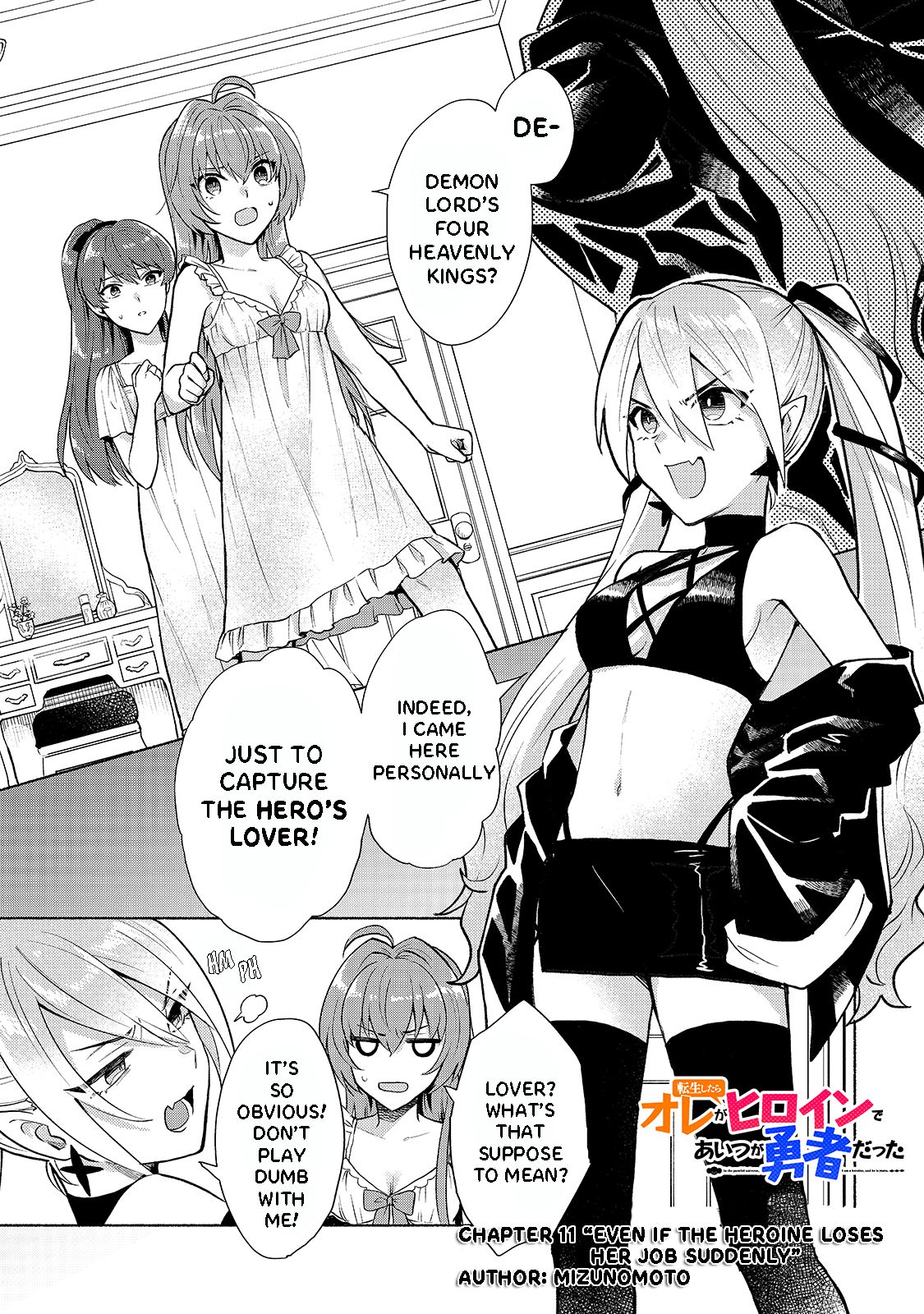 Page 1 of Chapter 11